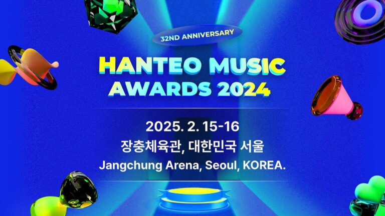 The '32nd Hanteo Music Awards' Announces The Full List Of