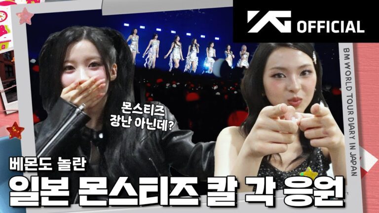 Babymonster [hello monsters] behind in japan #1 | world