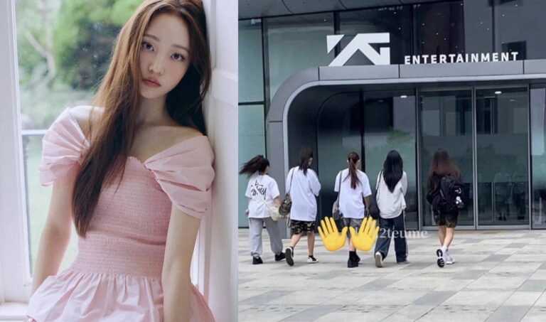Netizens react to yg's 4 member girl group debut announcement amid