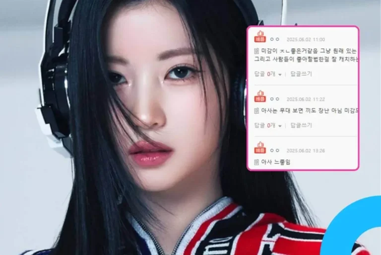 Babymonster’s asa goes viral on pann for her “insane vibes”