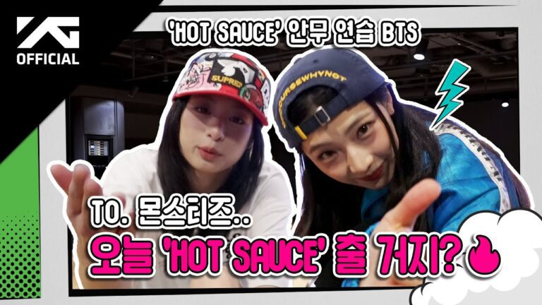 Babymonster ‘hot sauce’ dance practice behind