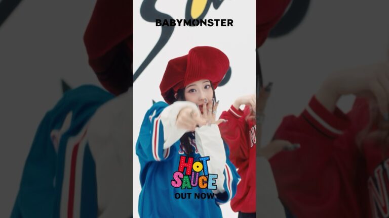 ‘hot sauce’ out now #babymonster #베이비몬스터 #digitalsingle #hotsauce #outnow #mv