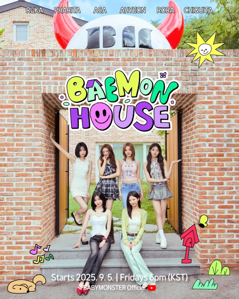 Babymonster, first reality challenge with 'bemon house' + accommodation revealed