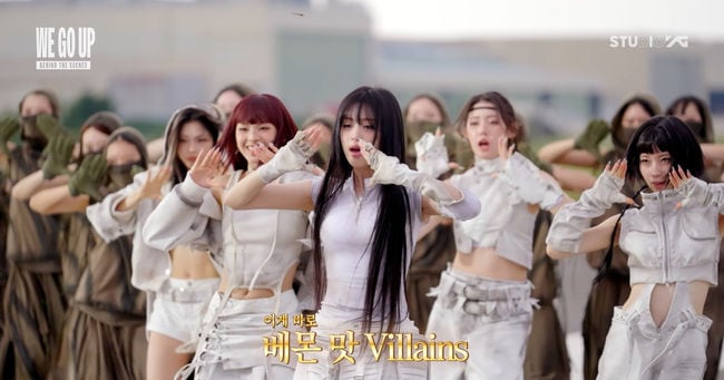 Babymonster showcases massive “WE GO UP” performance behind the scenes Babymonster showcases massive "we go up" performance behind the scenes