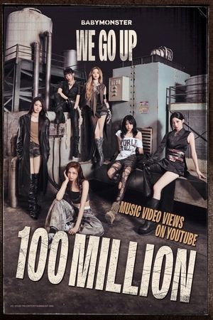 Babymonster hits 100m views with ‘We Go Up’ music video Babymonster hits 100m views with ‘We Go Up’ music video